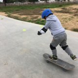 ecole de skate la tranche sur mer